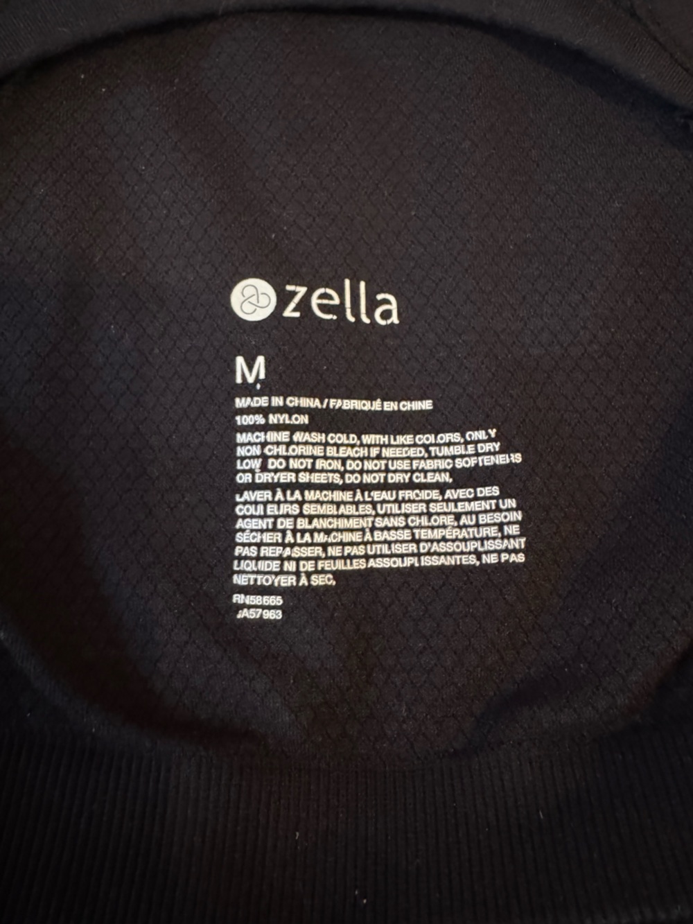 Zella Pure seamless
Ribbed Racerback Tank M - Picture 9 of 9